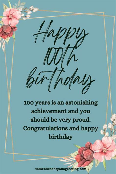 100 Birthday Wishes