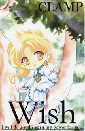 From Our Kokoro to Yours: The Ultimate Guide to All Wish Anime Messages
