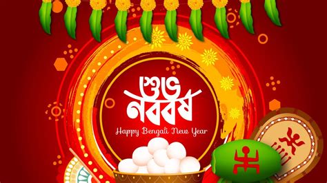 Celebrate with Joy: 50+ Heartfelt Bangla New Year Wishes for Everyone in Your Life