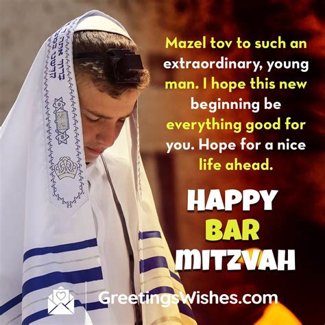 Mazel Tov! What to Write in a Bar Mitzvah Card: 60+ Heartfelt Wishes