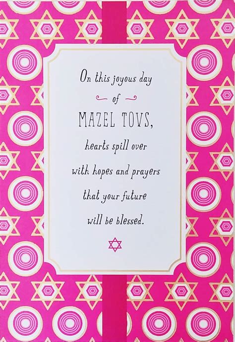 Finding the Perfect Words: A Guide to Heartfelt Bat Mitzvah Card Wishes