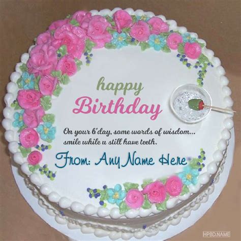 Birthday Cake Wishes With Name