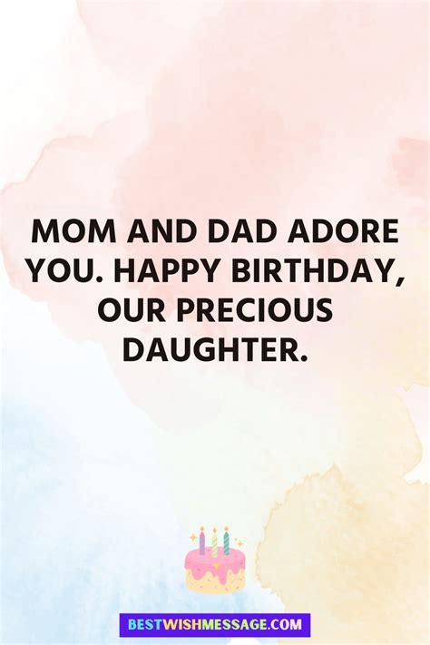Birthday Wishes Daughter Mom Dad