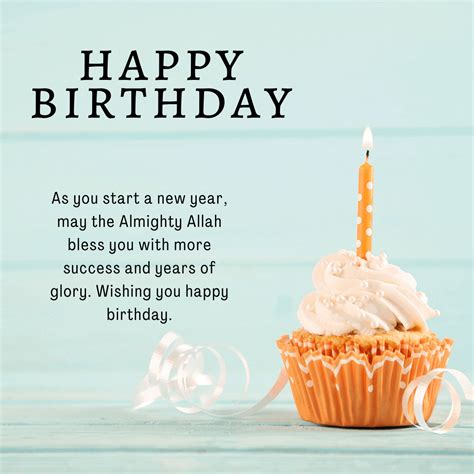 Barakallahu Fik: 50+ Heartfelt Islamic Birthday Wishes & Duas