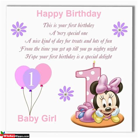 60+ Heartfelt Birthday Wishes on 1st Birthday: The Ultimate Guide