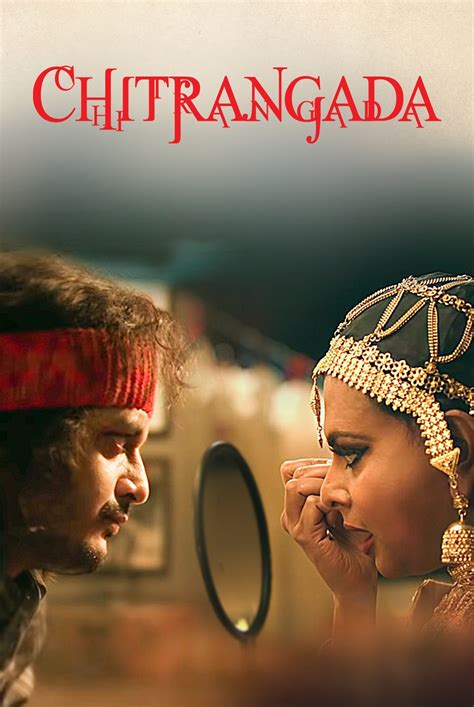 Chitrangada The Crowning Wish Free Watch