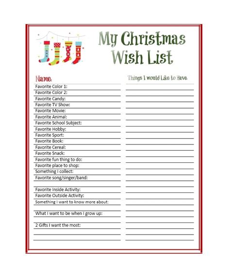 Christmas Wish List Template