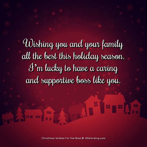 Christmas Wishes For Boss