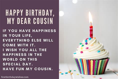Cousins Birthday Wishes