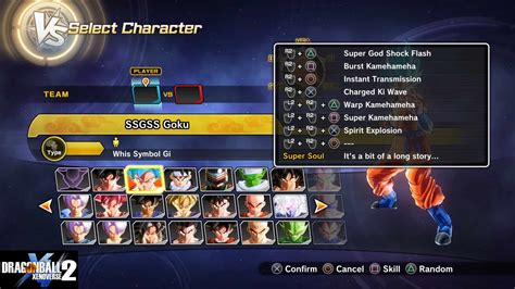The Ultimate Guide to DBX2 Wishes: What Every Time Patroller Should Ask Shenron