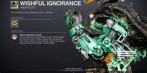 A Guardian's Guide to Destiny 2 Wishful Ignorance: The Perfect Messages for Your Fireteam