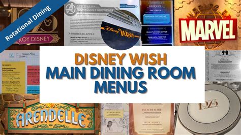 Your Ultimate Guide to the Disney Wish Menus 2024: What to Eat & Drink!