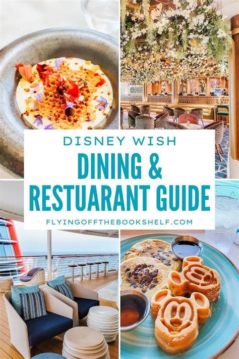 A Food-Lover's Guide to the Disney Wish Restaurants: Where to Find Magic in Every Bite