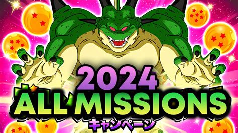 Dokkan Battle Porunga Wishes 2024: Your Ultimate Guide to Making the Best Wishes