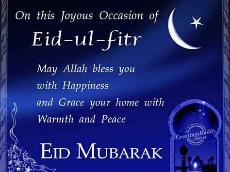 Eid ul Fitr Wishes in English: 50+ Beautiful Messages for Every Heart