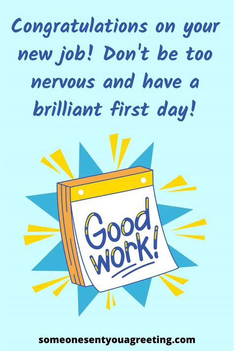 First Day Job Wishes