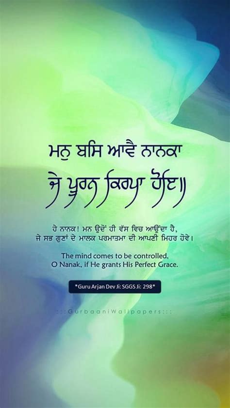 Gurpurab Wishes