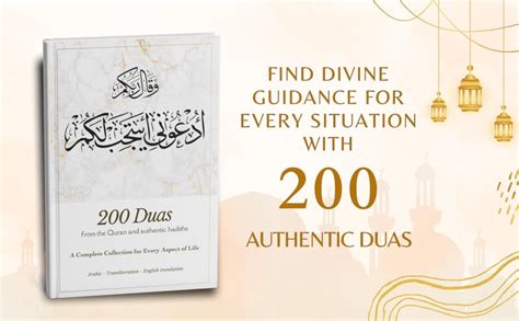 1. Duas and Spiritual Blessings