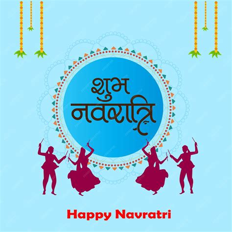2. Joyful Wishes for Garba & Dandiya Nights (गरबा और डांडिया नाइट्स के लिए जोशीली शुभकामनाएं)