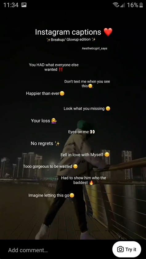 21 & Glowing: Short & Sweet Captions for Texts and Social Media