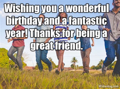 3. "As You Wish" for Friendship & Fun