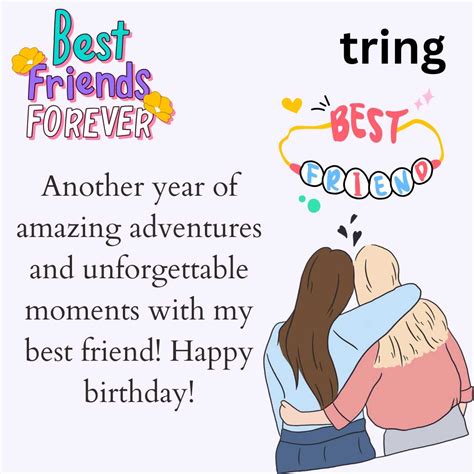 3. Fun & Modern Wishes for Friends (મિત્રો માટે મજેદાર અને આધુનિક શુભેચ્છાઓ)