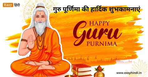 3. Respectful & Loving Messages for Family and Elders (Parivar aur Bado ke Liye Aadarpurna Sandesh)