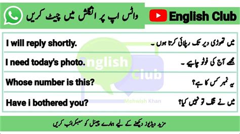 3. Short & Sweet Messages for WhatsApp (വാട്സ്ആപ്പിനായുള്ള ലളിതമായ ആശംസകൾ)