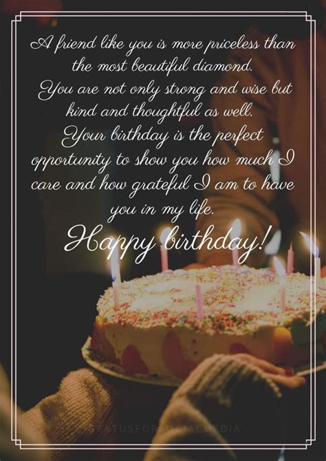 3. Short & Sweet Wishes for Social Media (सोशल मीडिया के लिए छोटे और प्यारे संदेश)