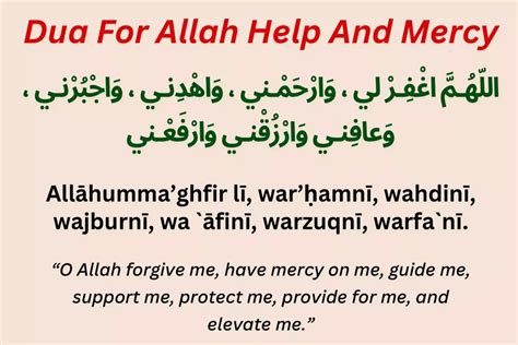 4. Gentle Reminders of Allah's Wisdom and Mercy