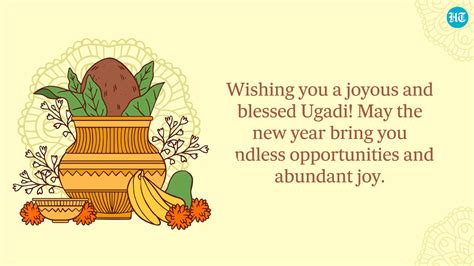 4. Short & Sweet Ugadi Wishes for WhatsApp and Social Media (ವಾಟ್ಸಪ್ ಮತ್ತು ಸೋಷಿಯಲ್ ಮೀಡಿಯಾಗಾಗಿ ಚಿಕ್ಕ ಶುಭಾಶಯಗಳು)