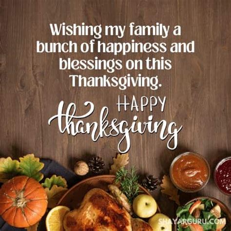 5. The Warm Wish for a Family Member