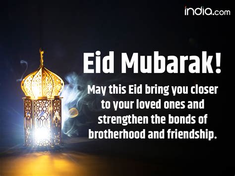 6. Bonus: Wishes for the End of Ramadan & Eid al-Fitr