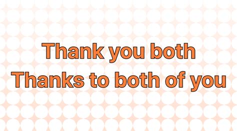 A Grateful 'Thank You' from Both of Us
