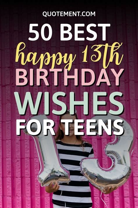 A Special List of "13 Wishes for Your 13th Birthday"