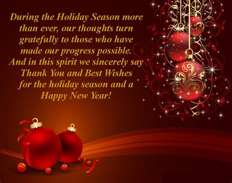 "And a Happy New Year": Wishes for the Entire Holiday Season & Beyond