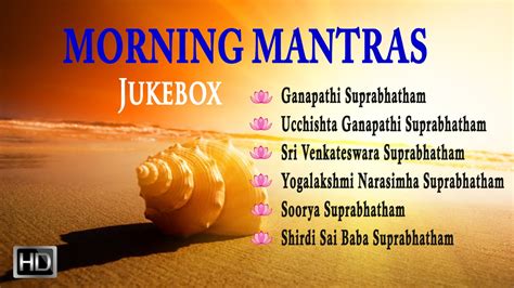 Audio Mantras for a Moment of Calm