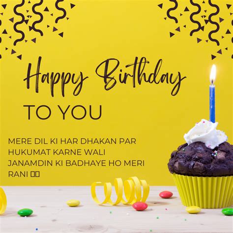 Beyond 'Janamdin Mubarak Ho': A Beautiful Collection of Happy Bday Wishes in Hindi