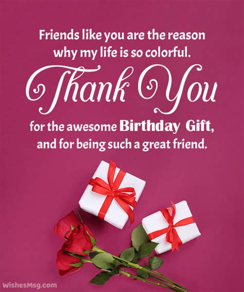 Beyond the Wish: For Those Who Gave a Gift or Special Treat