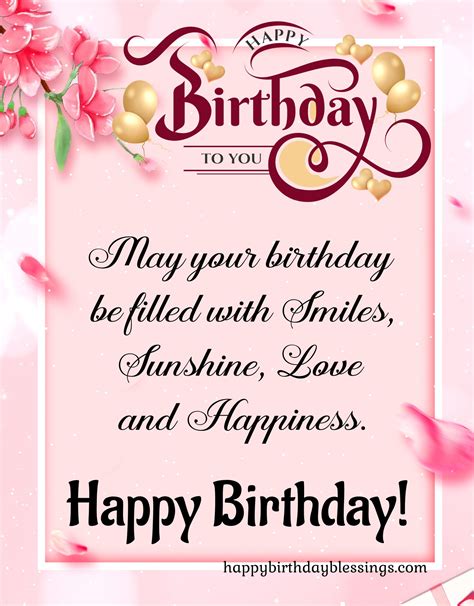 Birthday Blessings for the Year Ahead