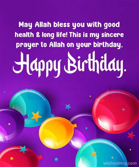 Birthday Du'as: Prayers for a Blessed Year Ahead