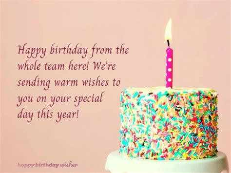 Birthday Messages from the Whole Team