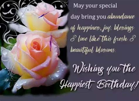 Birthday Wishes from Care-a-Lot