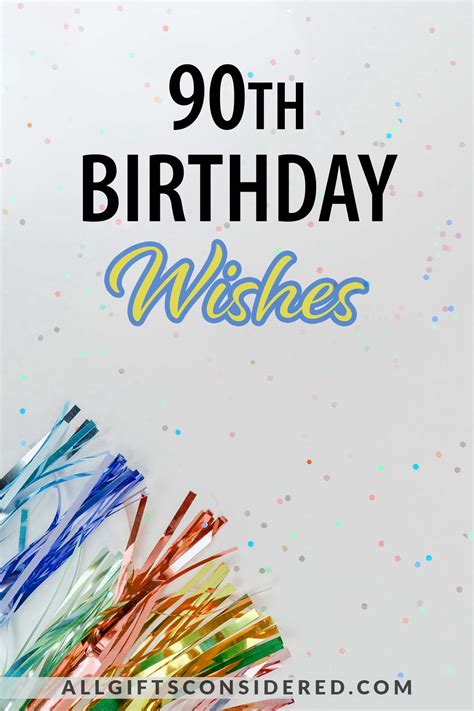 Birthday Wishes with a 90s Beat