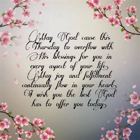 Blessings for the Entire Family Unit