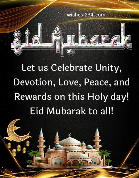 Blessings & Prayers: Spiritual Eid Greetings