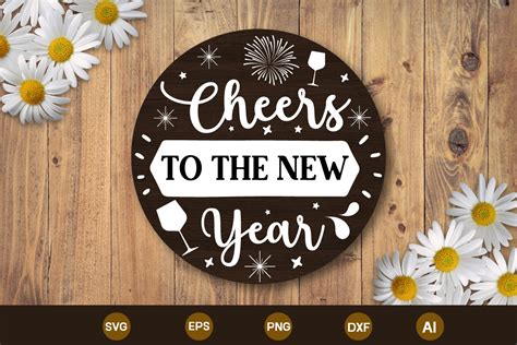 Cheers to a New Year of Teamwork