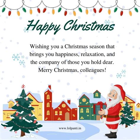 Christmas Eve Wishes for Colleagues & Professional Contacts