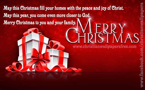 Christmas Greetings Quoting Scripture