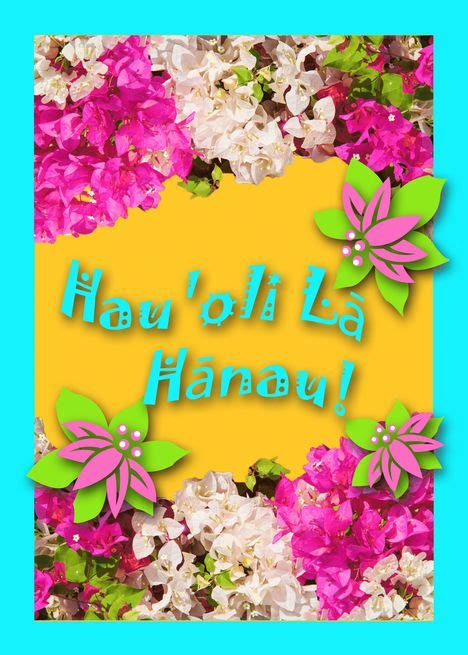 Classic 'Hauʻoli Lā Hānau' Wishes